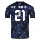 Argentina Player Franco Mastantuono Away Shirt 2026