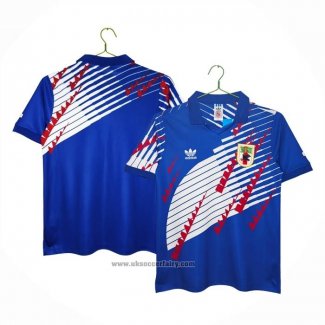 Japan Home Shirt Retro 94-95