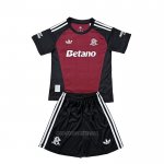 River Goalkeeper Aniversario Shirt Kids 2026