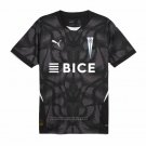 Thailand Universidad Catolica Goalkeeper Shirt 2025
