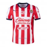 Guadalajara Home Shirt 2024-2025