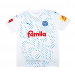 Holstein Kiel Home Shirt 2024-2025
