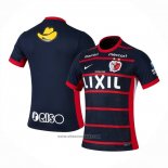 Thailand Kashima Antlers Home Shirt 2026