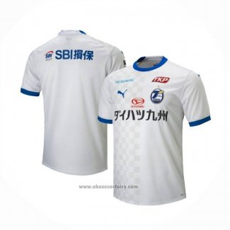 Thailand Oita Trinita Away Shirt 2023