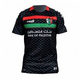 Thailand Palestino Deportivo Away Shirt 2025