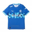 Universidad Catolica Third Shirt 2024