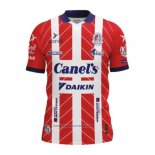 Atletico San Luis Home Shirt 2024-2025