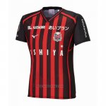 Hokkaido Consadole Sappgold Home Shirt 2024