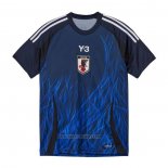 Japan Home Shirt 2024