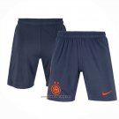 Shorts Inter Milan Third Shirt 2025-2026