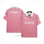 Thailand Universidad Catolica Third Shirt 2021-2022