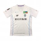 Avispa Fukuoka Away Shirt 2024