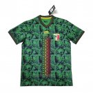 Mali Special Shirt 2024 Green