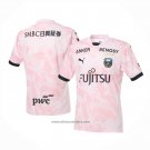 Thailand Kawasaki Frontale Away Shirt 2026