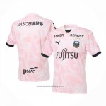 Thailand Kawasaki Frontale Away Shirt 2026