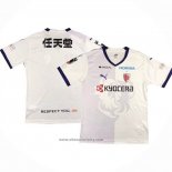 Thailand Kyoto Sanga Away Shirt 2023
