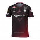 Vissel Kobe Home Shirt 2024