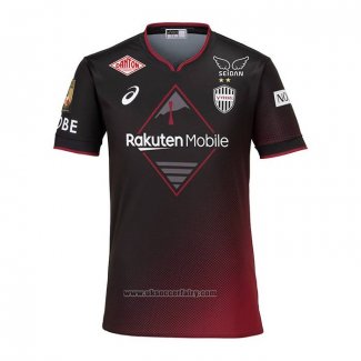Vissel Kobe Home Shirt 2024