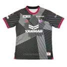 Cerezo Osaka Home Goalkeeper Shirt 2024