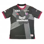 Cerezo Osaka Home Goalkeeper Shirt 2024