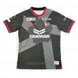 Cerezo Osaka Home Goalkeeper Shirt 2024