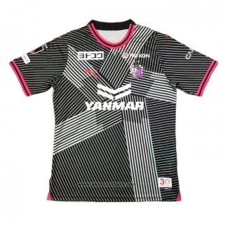 Cerezo Osaka Home Goalkeeper Shirt 2024