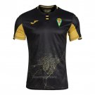 Cordoba Away Shirt 2026-2027