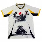 Japan Special Shirt 2024-2025 White Yellow