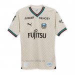 Kawasaki Frontale Away Shirt 2024