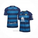 Real Betis Away Shirt 2022-2023