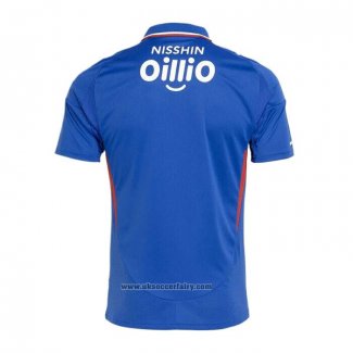 Thailand Yokohama F. Marinos Away Shirt 2023