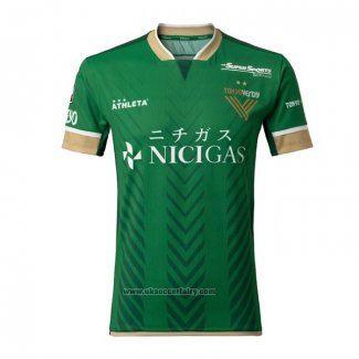 Tokyo Verdy Home Shirt 2024