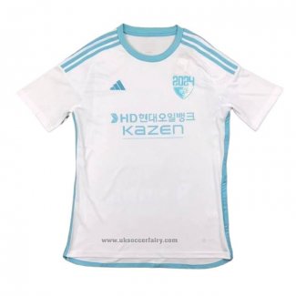 Ulsan Hyundai Away Shirt 2024