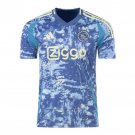 Ajax Away Shirt 2024-2025
