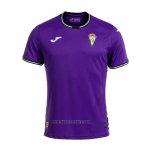 Cordoba Away Shirt 2024-2025