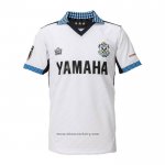 Jubilo Iwata Away Shirt 2024