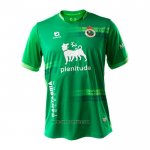 Racing de Santander Away Shirt 2024-2025