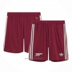 Shorts Arsenal Third Shirt 2025-2026