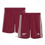 Shorts Arsenal Third Shirt 2025-2026
