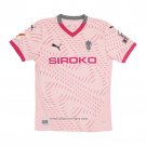 Sporting Gijon Third Shirt 2024-2025
