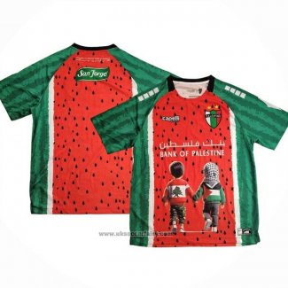 Thailand Palestino Deportivo Special Shirt 2025 Red