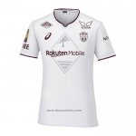 Vissel Kobe Away Shirt 2024
