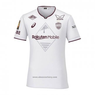 Vissel Kobe Away Shirt 2024
