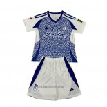 Granada Away Shirt Kids 2024-2025