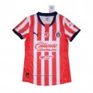 Guadalajara Home Shirt Womens 2024-2025