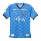 Kawasaki Frontale Home Shirt 2024