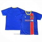 Thailand AFC Richmond Home Shirt 2025