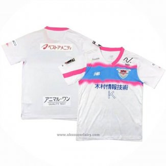 Thailand Sagan Tosu Away Shirt 2024