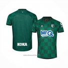 Thailand Watford Away Shirt 2025-2026