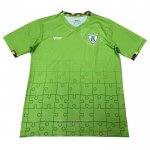 America Mineiro Special Shirt 2024-2025 Green